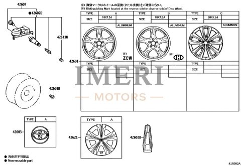 426110R510 Disc Wheel Toyota bZ4X