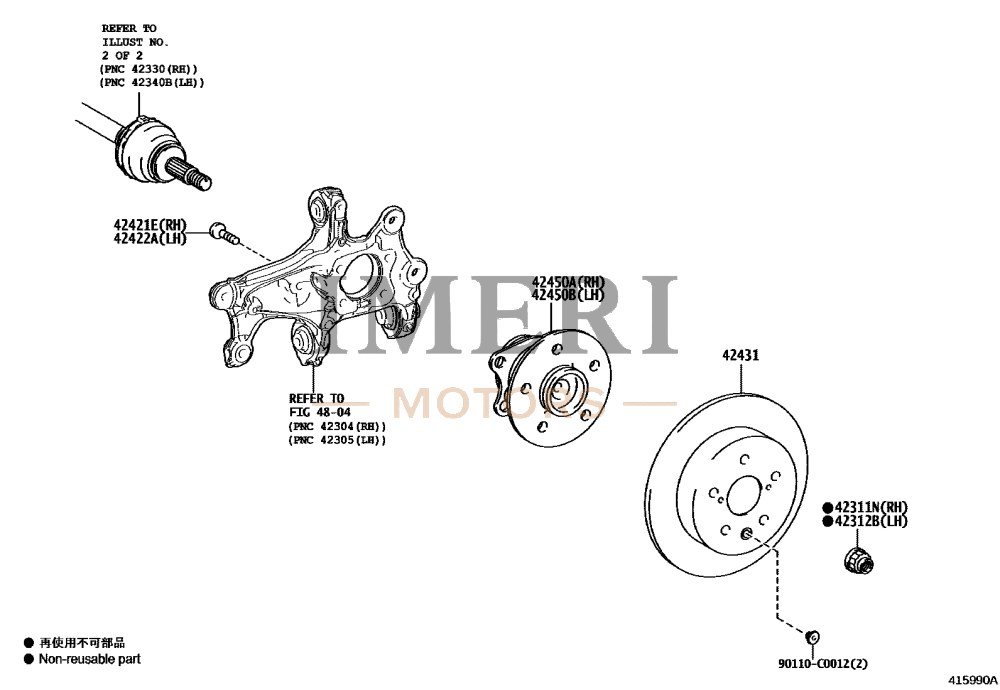 Rear Brake Disc - Toyota bZ4X