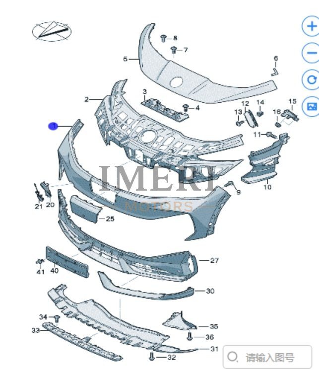 Air Duct Left - For Volkswagen Anhui ID.UNYX (06) - Volkswagen ID.UNYX 06