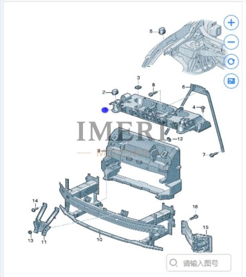 11H 805 563- Dash Panel Bracket / Scuttle Panel Bracket - For Volkswagen Anhui ID.UNYX (06) Volkswagen ID.UNYX 06