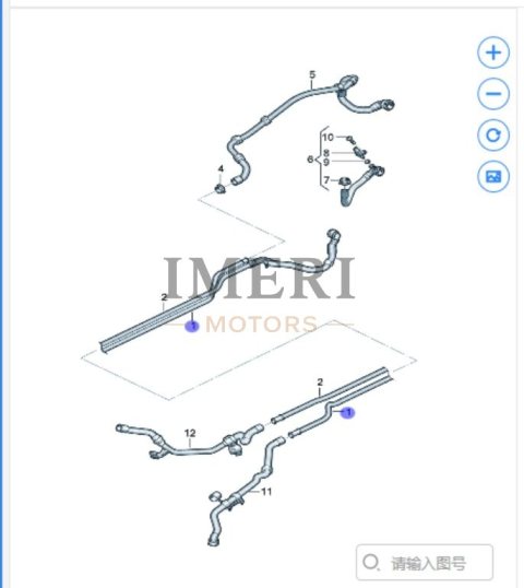 1ED 121 064- Coolant Pipe D - For Volkswagen Anhui ID.UNYX (06) Volkswagen ID.UNYX 06