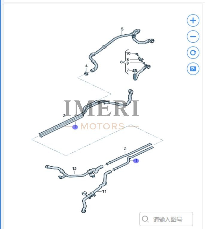 Coolant Pipe D - For Volkswagen Anhui ID.UNYX (06) - Volkswagen ID.UNYX 06