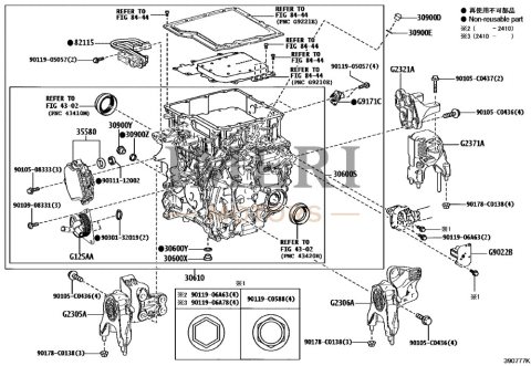 3060042040 Battery State Sensor Assembly Toyota bZ