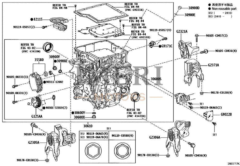 Battery State Sensor Assembly - Toyota bZ