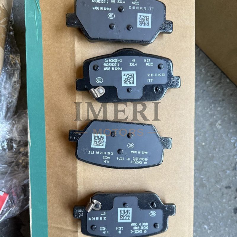 Rear Brake Pads