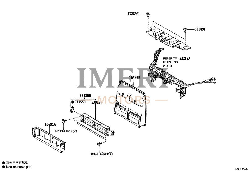 Radiator Side Deflector RH, No.1