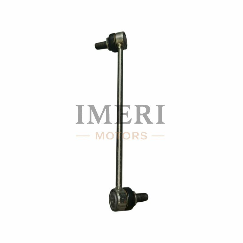 Connecting Rod / Link - Volkswagen ID.4, ID.6, ID.7