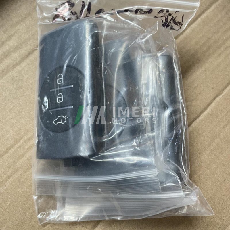 Remote Control