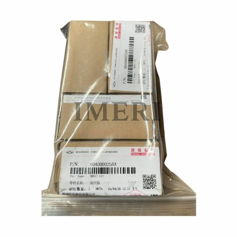 Remote Controller - Chery