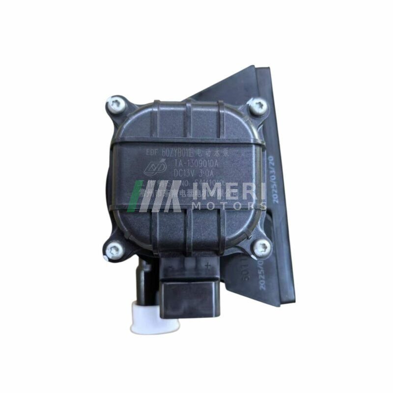 Electric Water Pump Assembly - BYD Dolphin