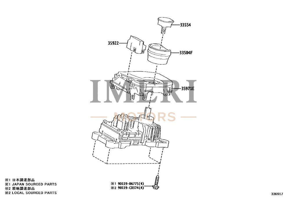 Shift Lever Knob Sub-Assembly - Toyota bZ4X - 2