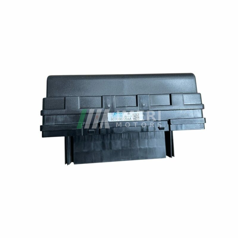 Front Cabin Electrical Box Assembly - Chery Tiggo 8 PRO
