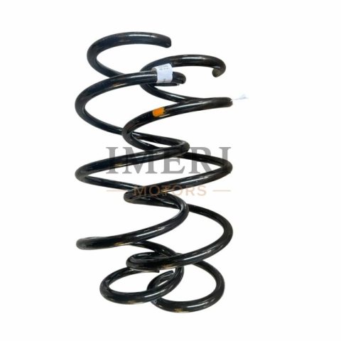 5QJ411105D Coil Spring Volkswagen Audi