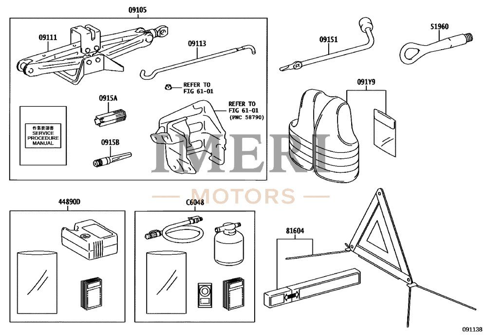 Jack Case Assembly - Toyota bZ4X - 1