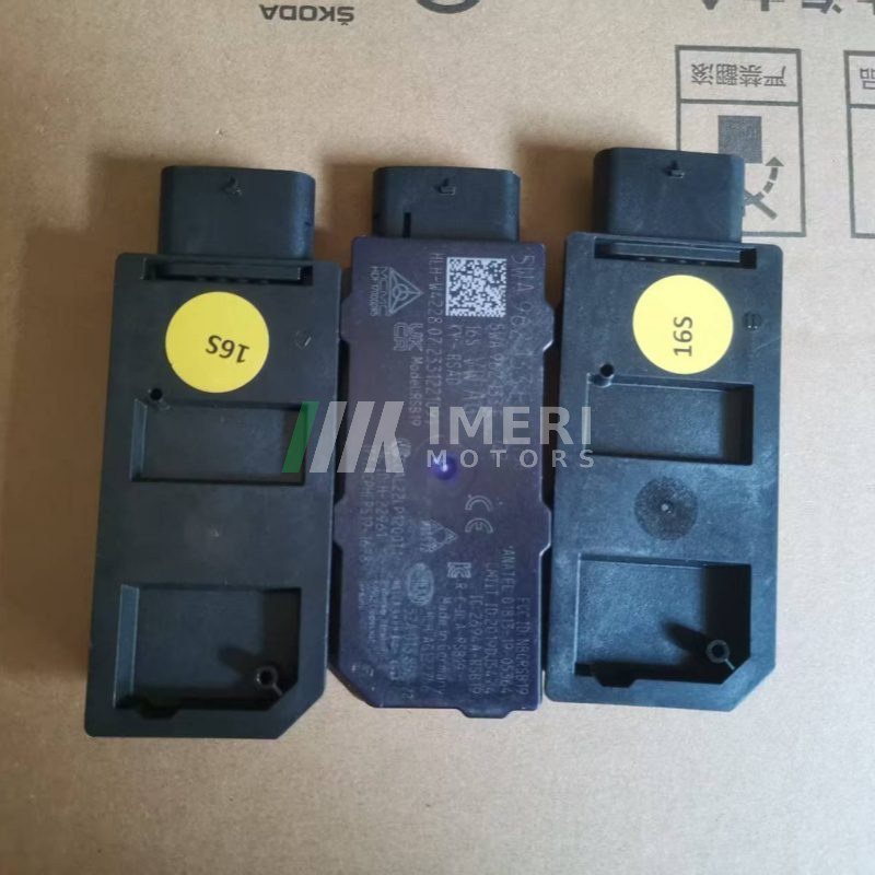 Antenna C - VW ID.3, ID.4, ID.7