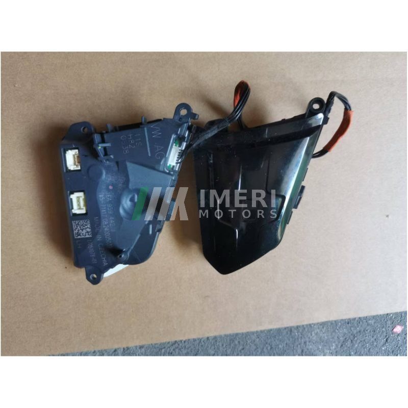 Multifunction Button Group C - VW ID.7 VIZZION, ID.4 X
