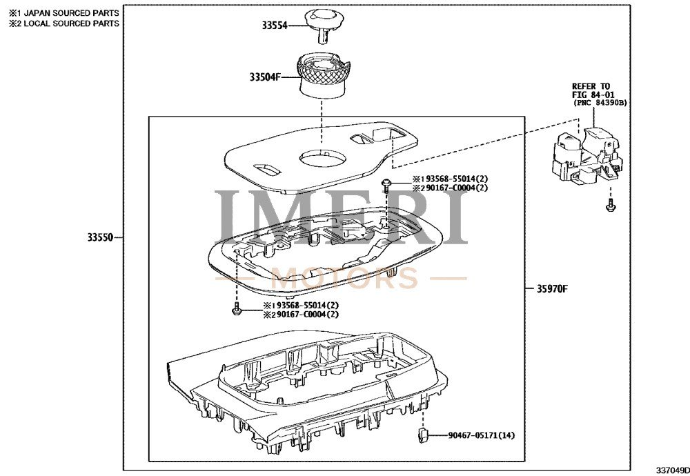 Shift Lever Knob Sub-Assembly - Toyota bZ3 - 1