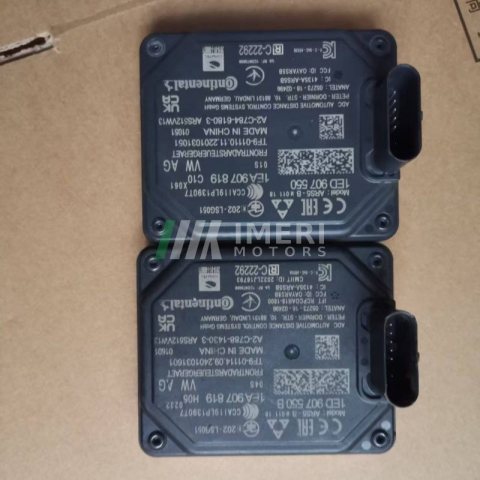 1ED 907 550B Radar Sensor C ID.4 X, Audi Q4 e-tron