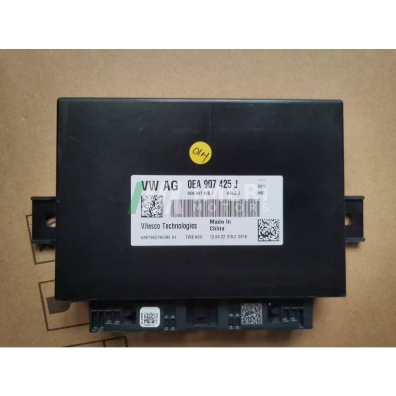 Engine Control Unit (ECU) C - Volkswagen