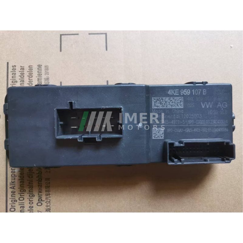 4KE 959 107B “Voice Synthesis” Control Unit C - VW ID.7