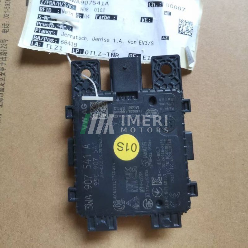 Radar Sensor C - VW Passat