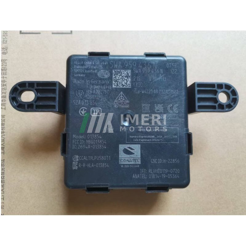Access & Start Authorization Control Unit C