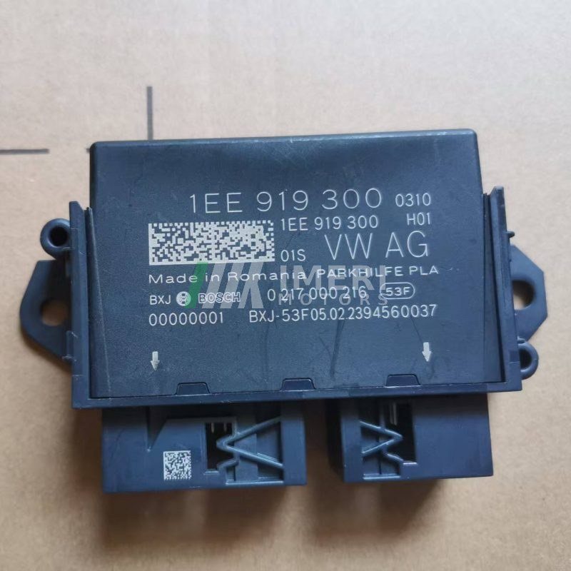 1EE919300 “Voice Synthesis” Control Unit C - VW ID.4, ID.7