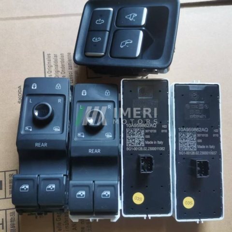 10A959862AQ Door Control Module C VW ID.4, ID.7