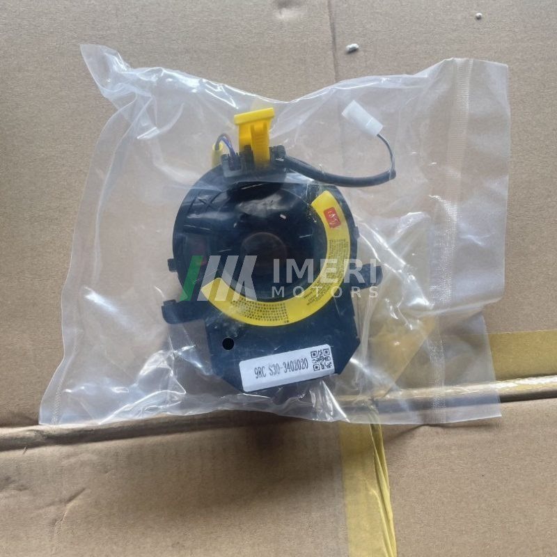 Clock Spring (Airbag Spiral Cable) C - NIO U