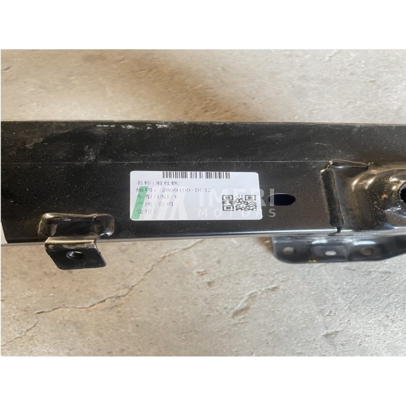 Front Bumper Reinforcement - Changan UNI-V