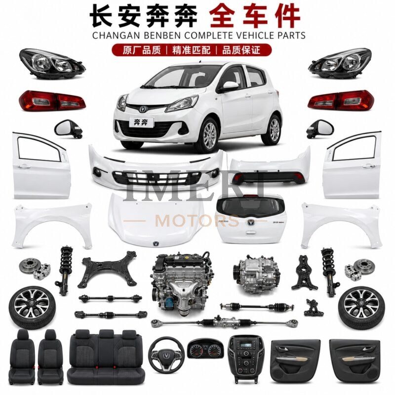 ZEEKR 7X Full Car Parts - Wholesale Supplier - Toyota BZ3