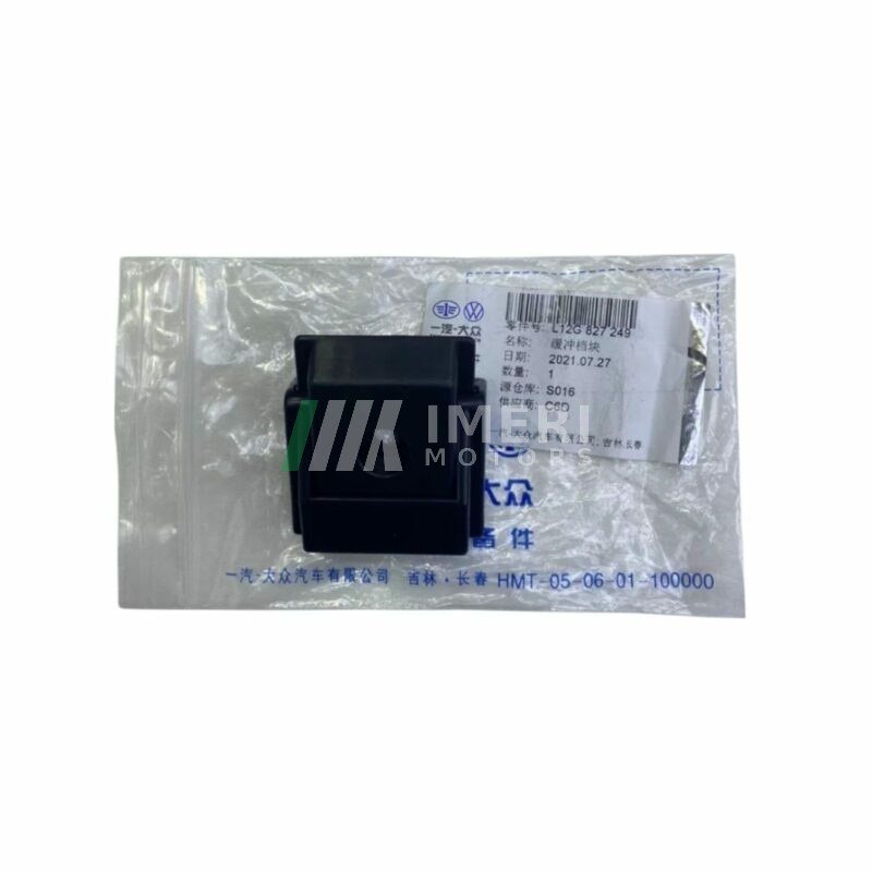 Buffer block - Volkswagen ID.6 CROZZ