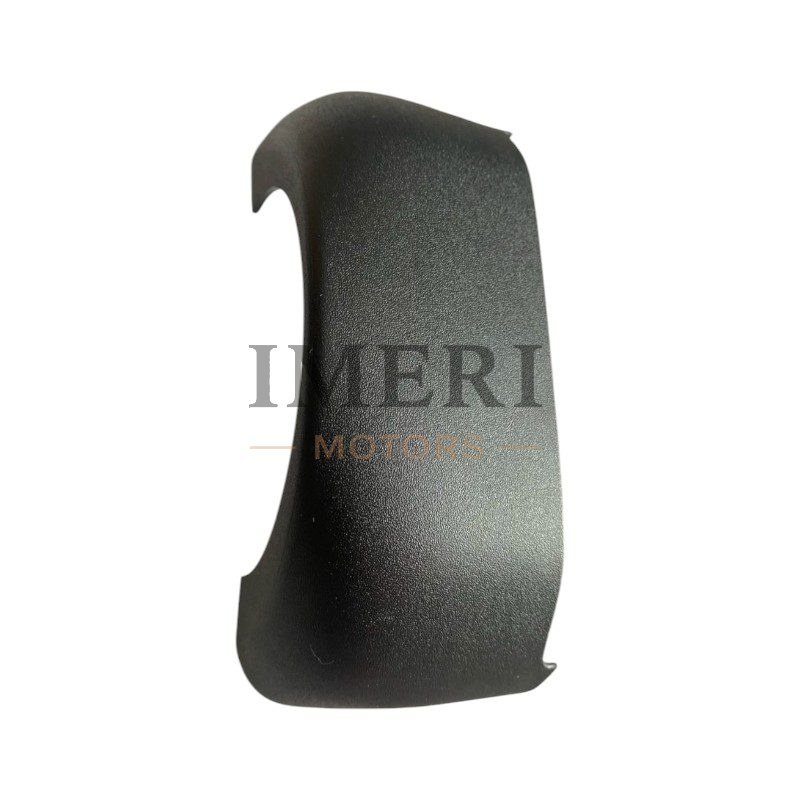 Steering column trim - Volkswagen ID.4 CROZZ