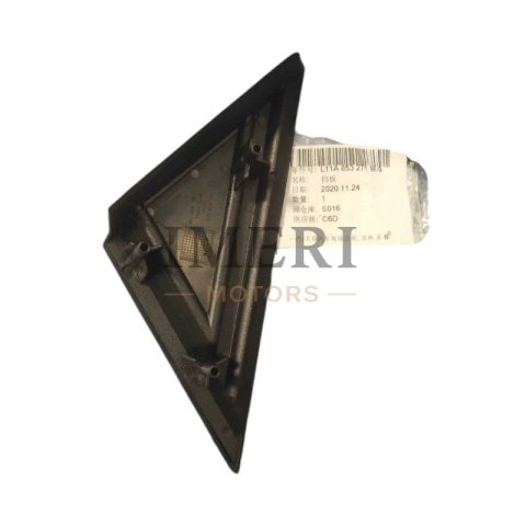 11A8532719B9 Baffle Volkswagen ID4