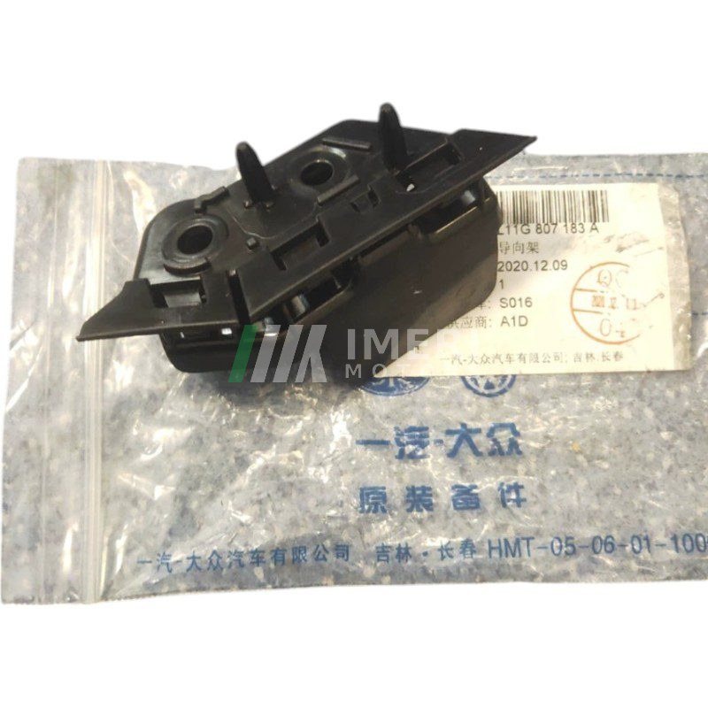 11G 807 183A: Bracket - Volkswagen ID4