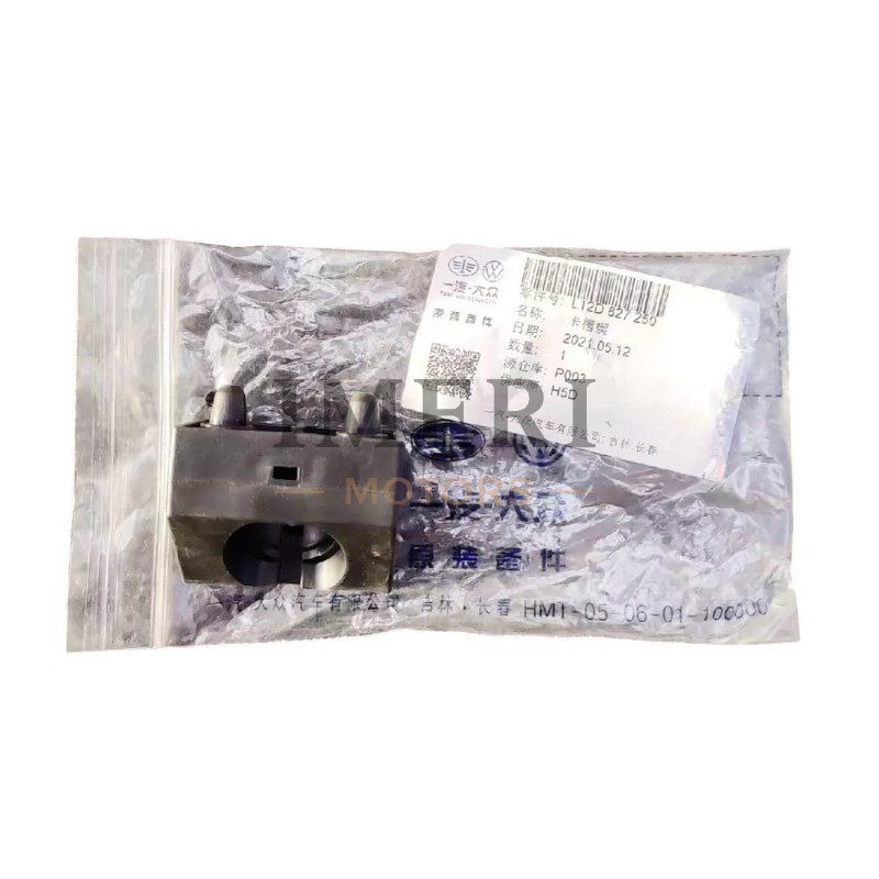 12D827250: Slot wedge - Volkswagen ID6