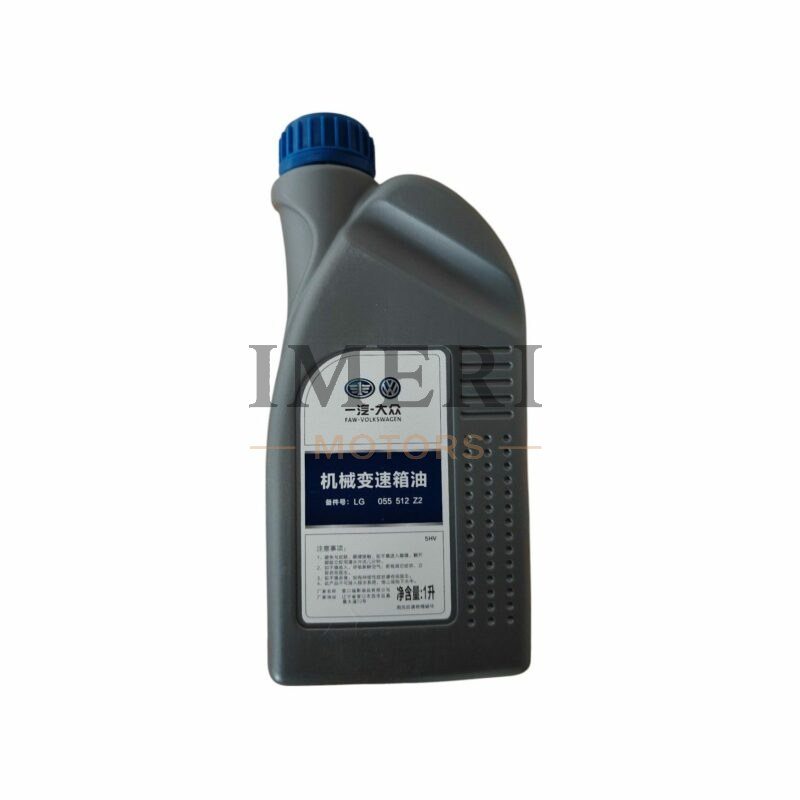 G055512Z2: Transmission oil