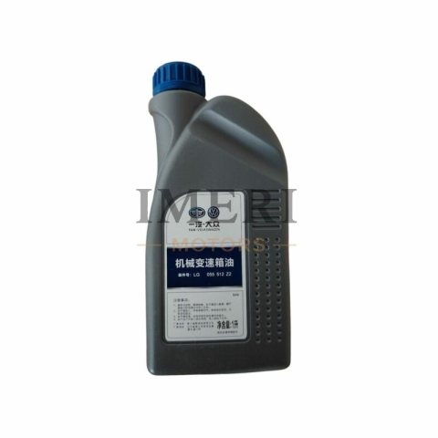 G055512Z2: Transmission oil Volkswagen Golf