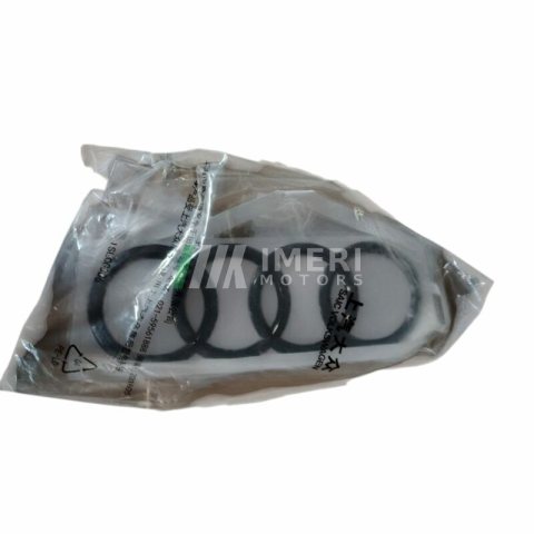 89D 853 742 A: AUDI character Audi Q5e tron