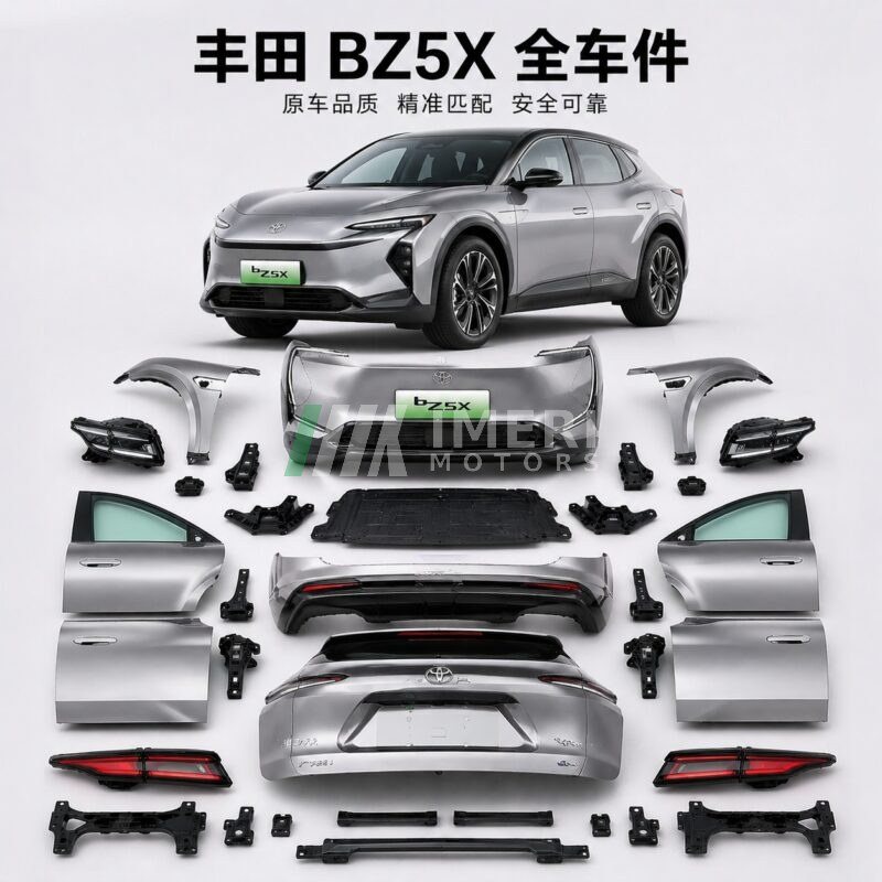 Toyota BZ5X Full Car Parts - Wholesale Supplier - Toyota