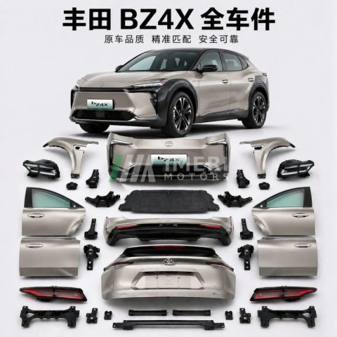 Toyota BZ4X Full Car Parts - Wholesale Supplier