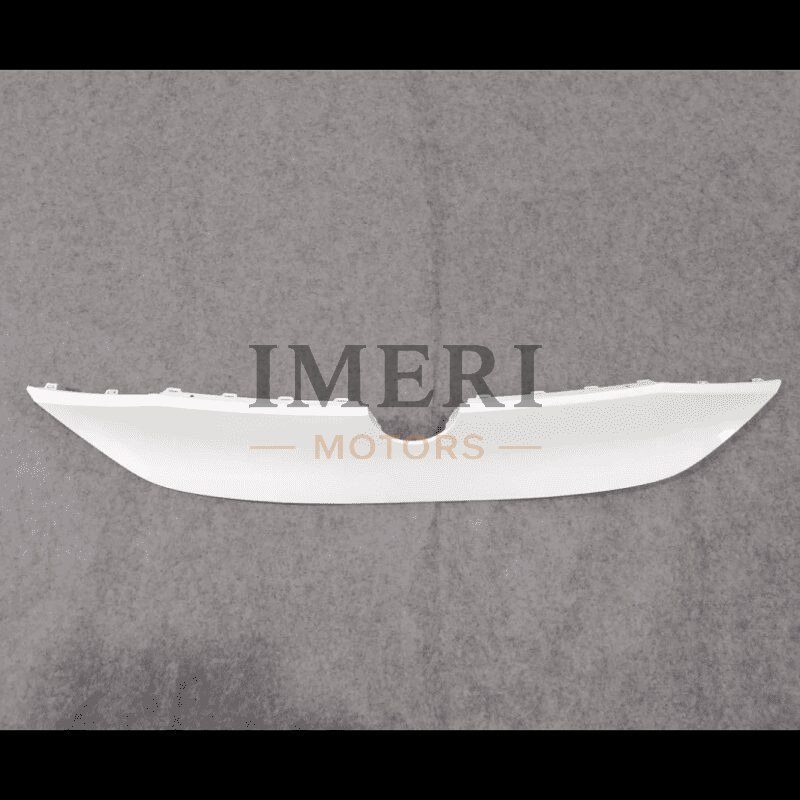 Decorative strip cover