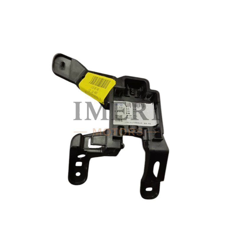 Bracket - Volkswagen ID4