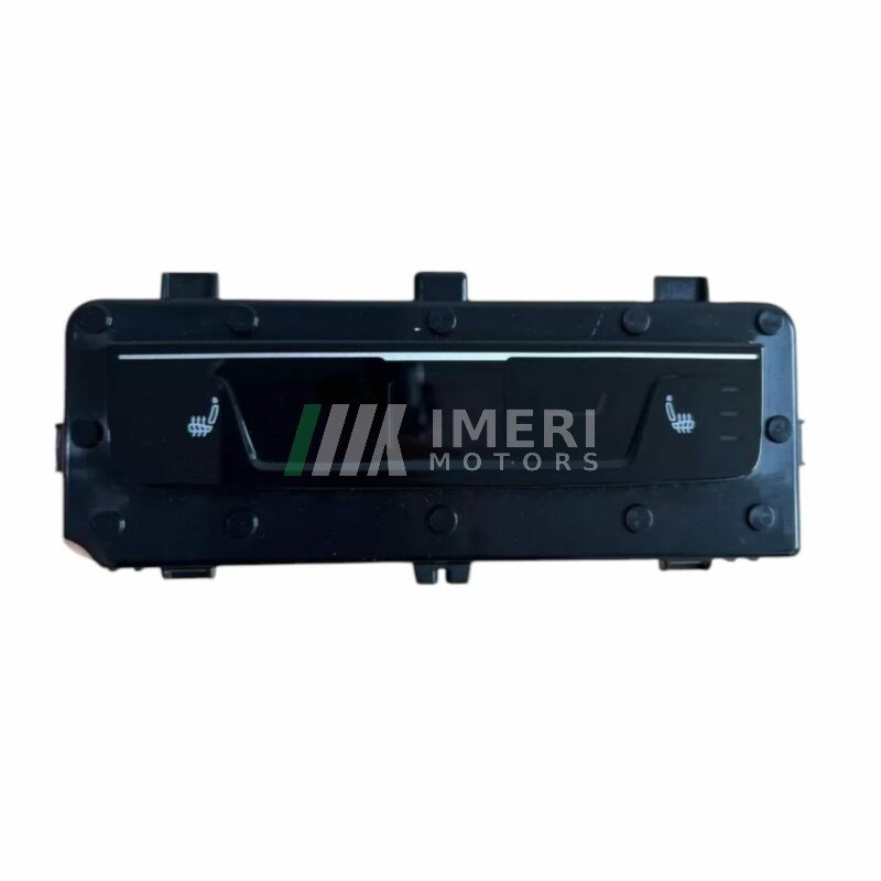 Display and operation unit - VW ID6