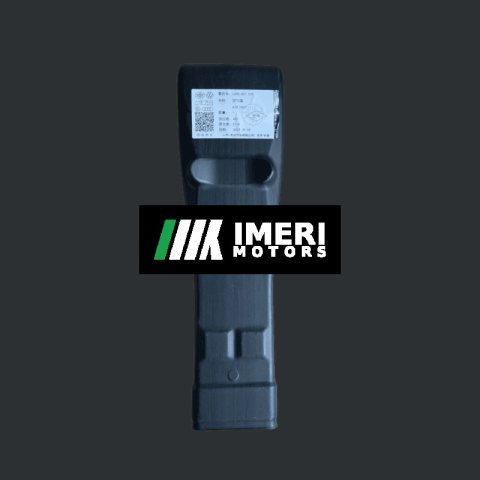 89G 857 039 Air Guide Channel Audi Q4 e-tron