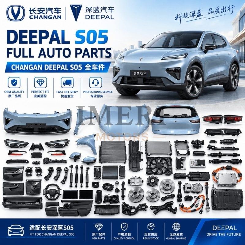 jll-bp-deepal-s05-body-2026 Deepal S05 Full Body Panels 4 Doors Front Hood Rear Tailgate - Changan Deepal S05