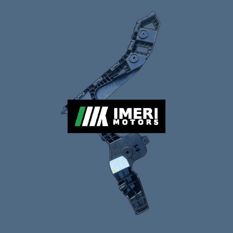 Rear Bumper Bracket - Audi A5L