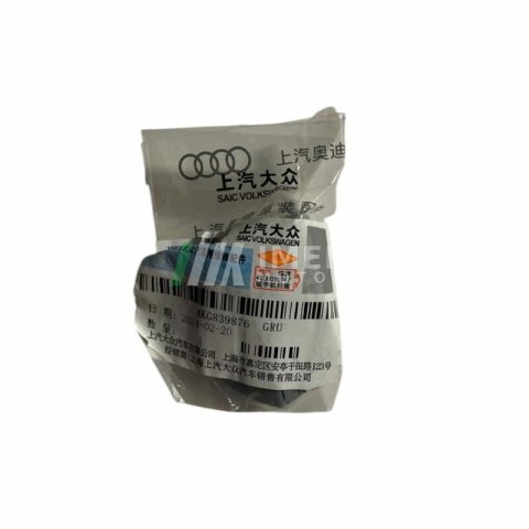 4KG 839 876 GRU Cover Audi A7L
