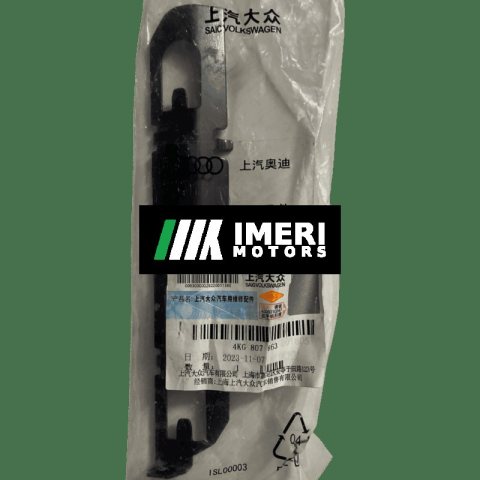 4KG807863 Fixing Plate Audi A7L