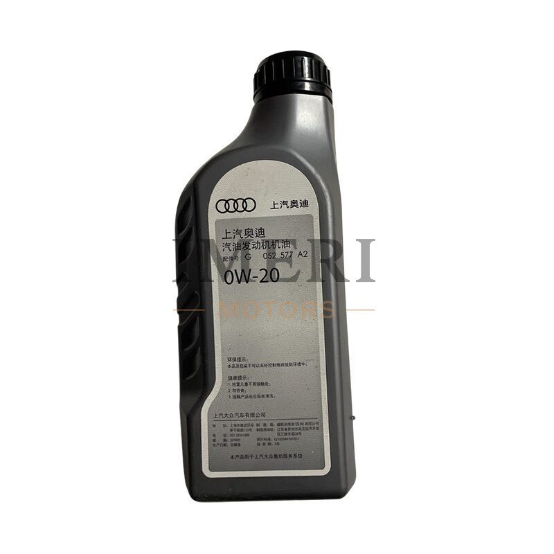 Engine Oil - Audi A7L Q6